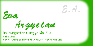eva argyelan business card