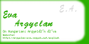 eva argyelan business card